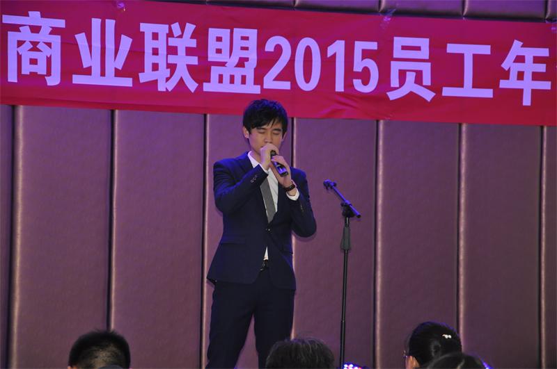 《思念是一種病》