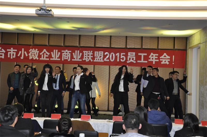 大家一起參與的《抓錢操》